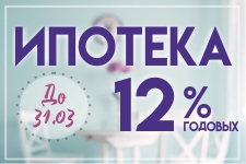       ""  12% !