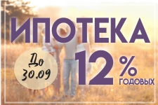       ""  12% 