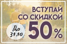        ""   50%