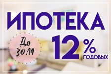       ""  12% 