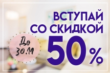        ""   50%