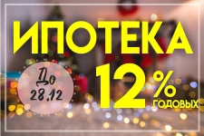       ""  12% 