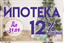       ""  12% 