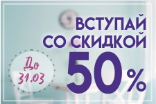        ""   50%