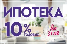       ""  10% 