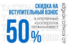       50%    ""