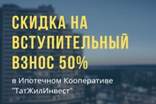        ""   50%