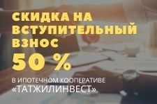        ""   50%