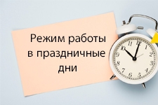 ����� ������ ����� � ����������� ��� ������� � �����